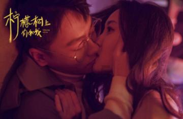 极品飞车20