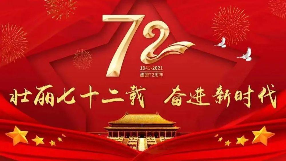 张家港经开区(杨舍镇):吹响文明新风“号角” ,激发文明实践“活力”