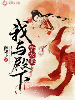 去年底从那边辞职到熟人这里来上班，我介绍了朋友去，现有那边又叫我回去，我该怎么办？游戏画面