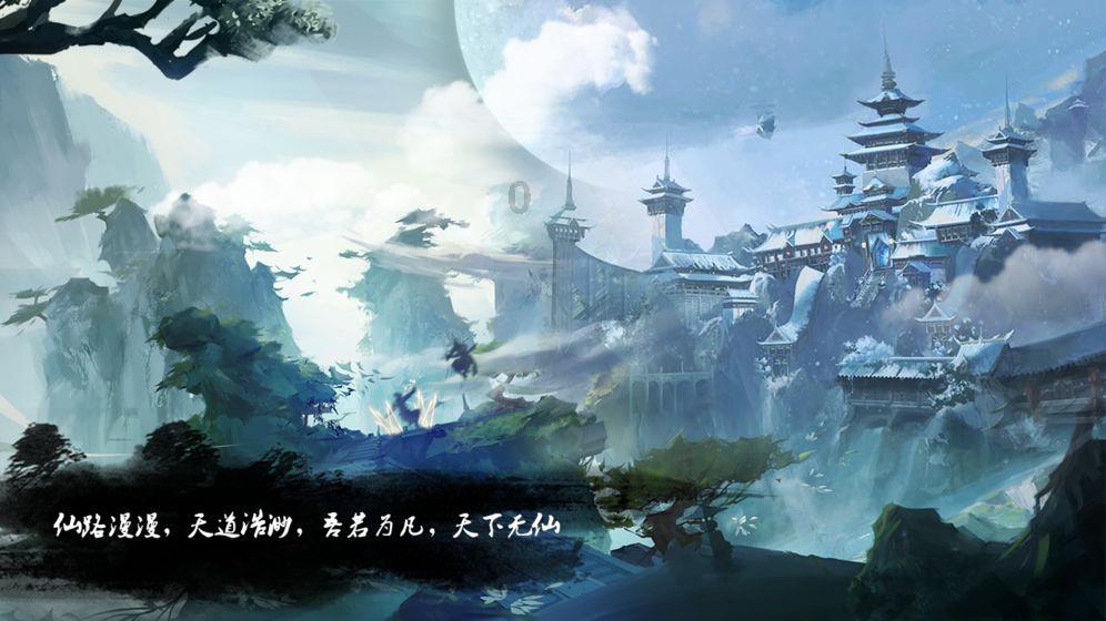 卡通骆驼救援